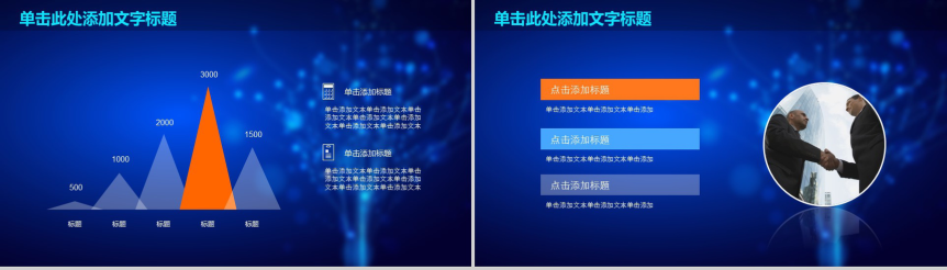 20180723140820_78917.png