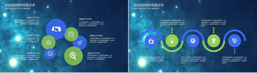20180723141830_77053.png