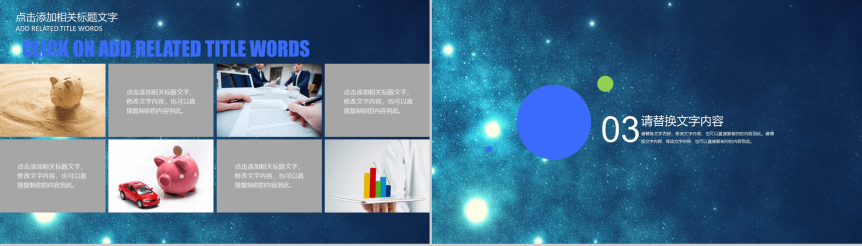 20180723141831_45346.png