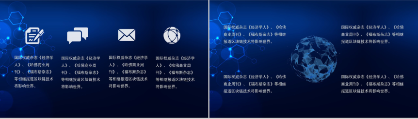 20181109092905_43774.png