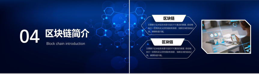 20181109092908_26377.png