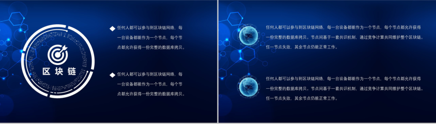 20181109092906_48457.png