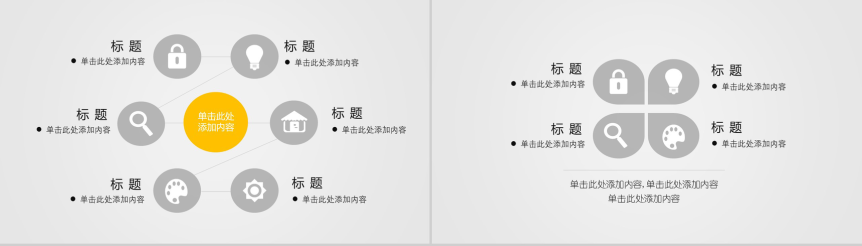 20180725162621_22207.png