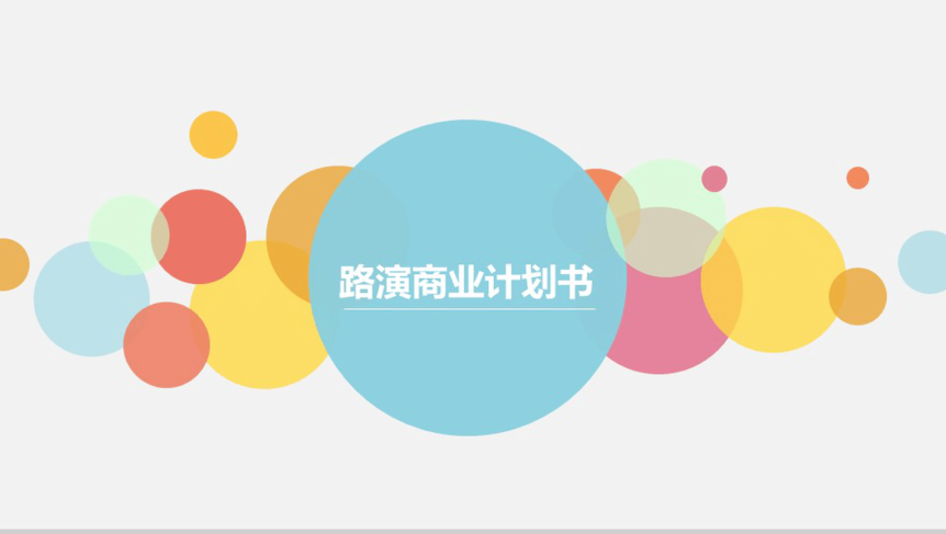 20180711120230_21428.png