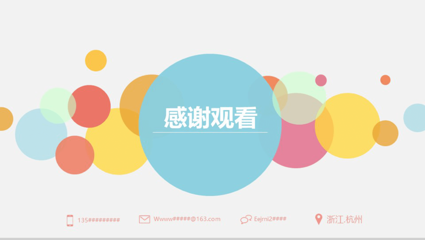 20180711120233_91720.png