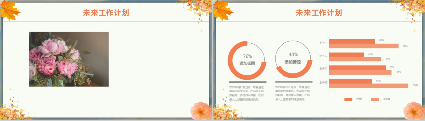 20190116161720_88138.png