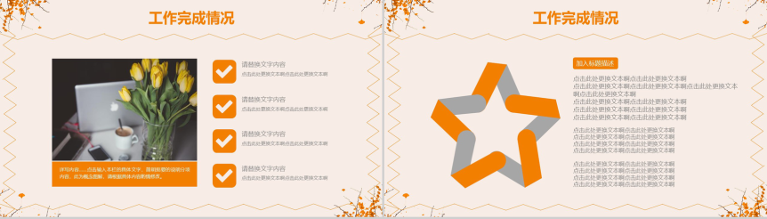 20190116163949_76593.png