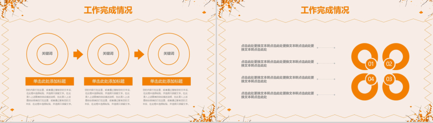 20190116163950_25478.png