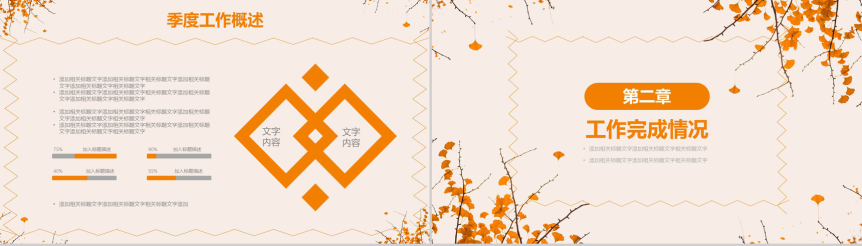 20190116163948_17303.png