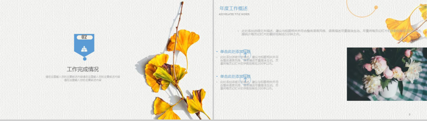 20190116164452_79355.png
