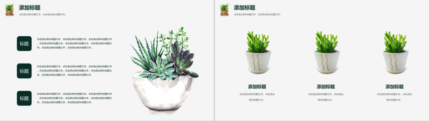 20180910113222_10316.png