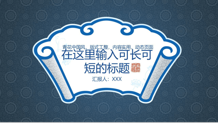 20180720162746_71104.png