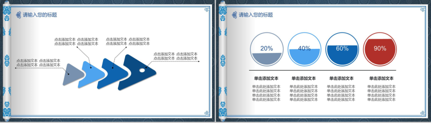 20180720162749_10895.png