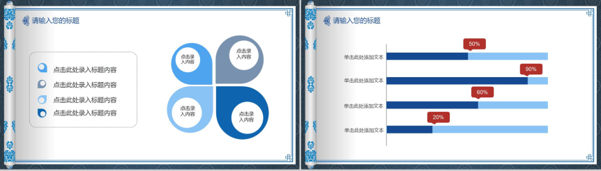 20180720162750_18323.png