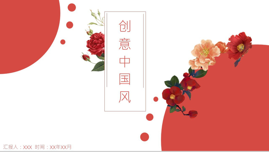 20180816101214_99163.png