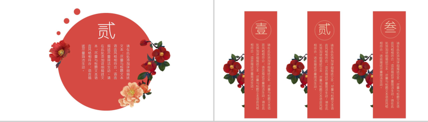 20180816101217_97052.png
