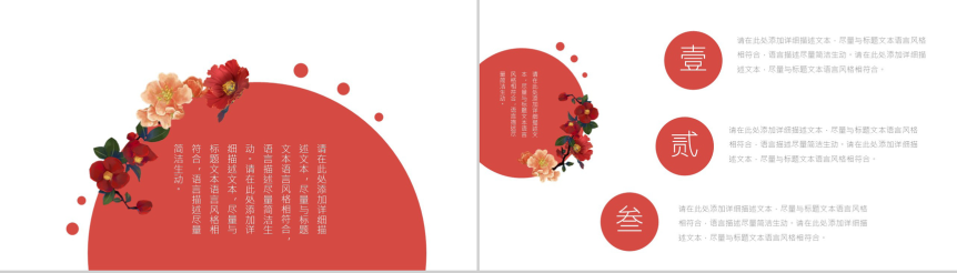 20180816101221_20895.png