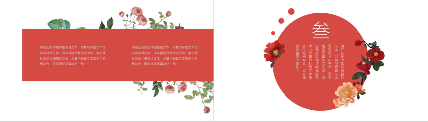 20180816101218_28847.png