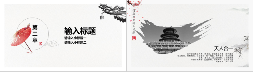 20180816102405_73097.png