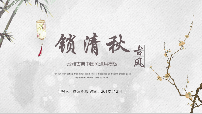 20180817143020_53230.png