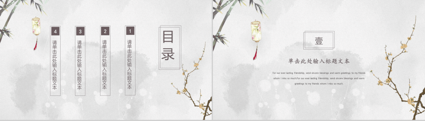 20180817143020_91793.png