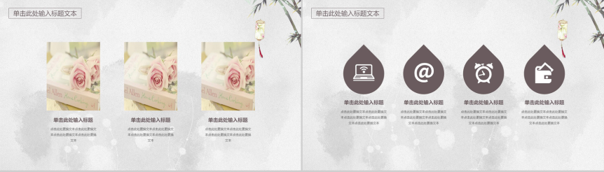 20180817143023_80450.png