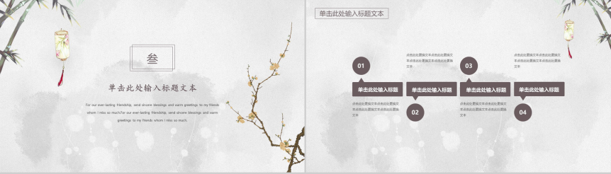 20180817143025_42251.png