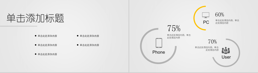 20180709133823_69533.png