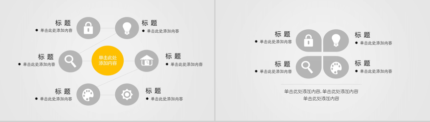 20180709133827_77962.png