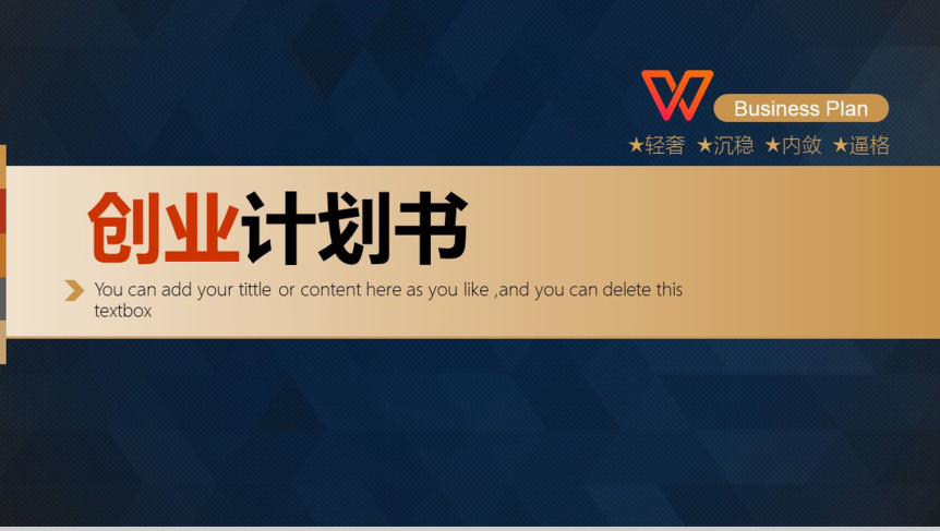 20180730104210_20603.png