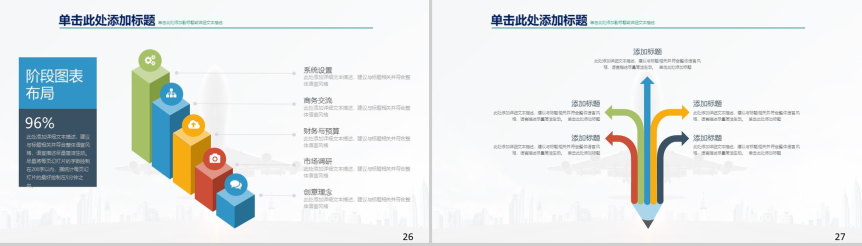 20180730154122_88350.png