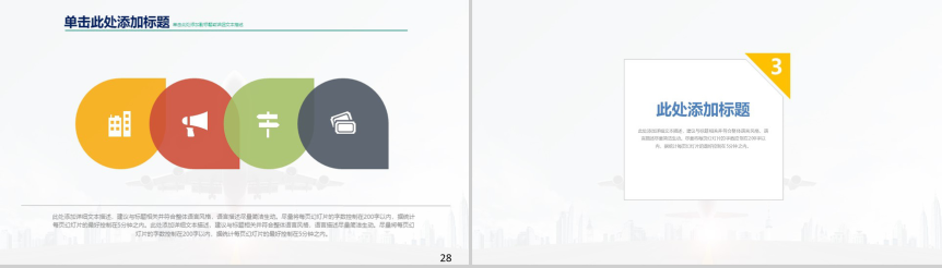 20180730154123_56683.png