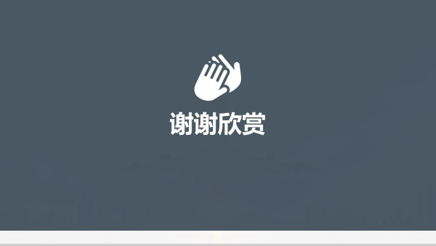20180730154140_67365.png