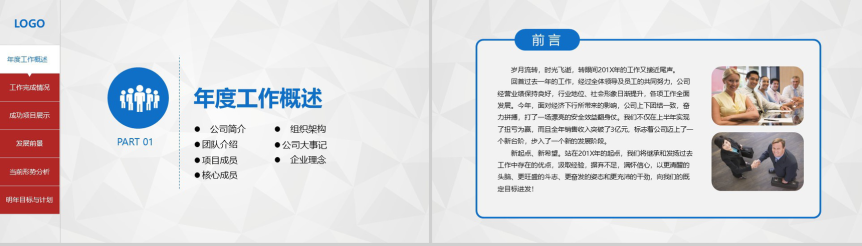 20180730103629_49259.png