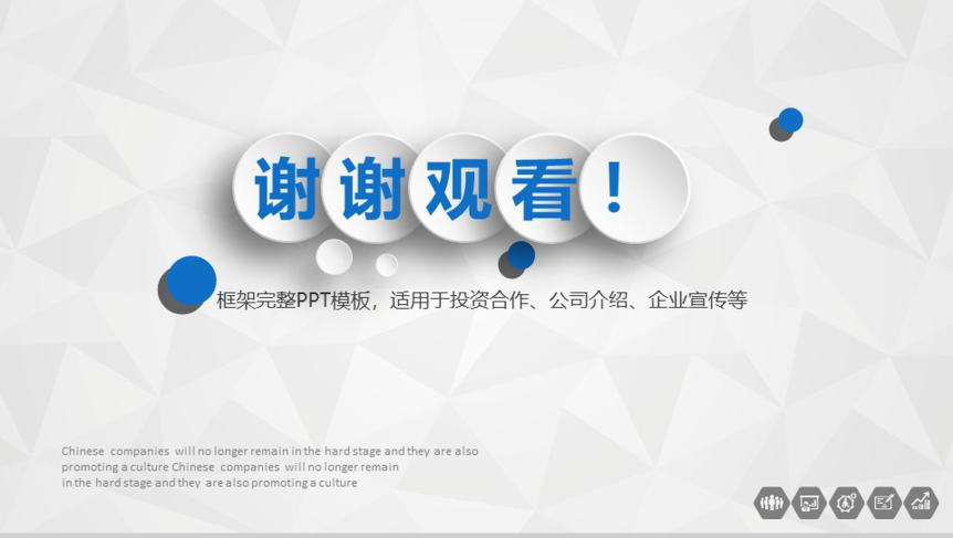 20180730103648_60606.png
