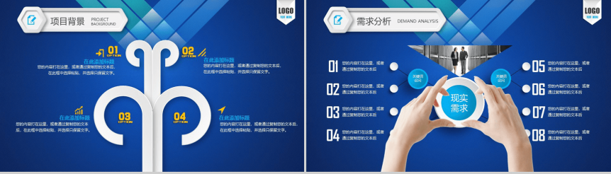 20180820140249_98530.png