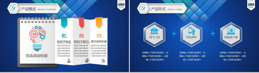 20180820140253_39293.png