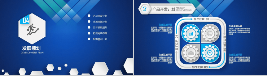 20180820140256_71510.png