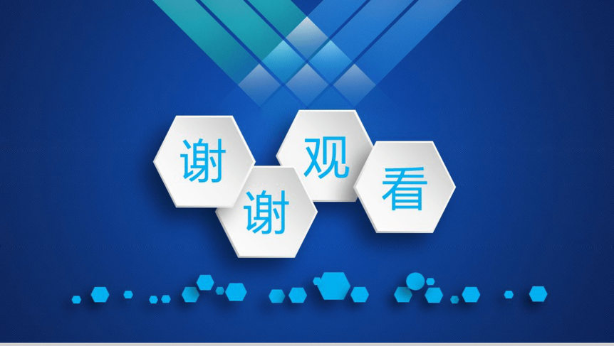 20180820140345_80069.png