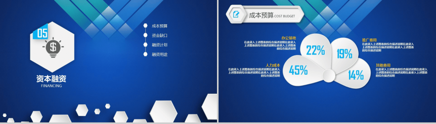 20180820140259_55518.png