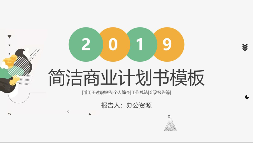20190717100225_26891.png