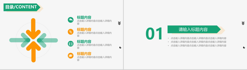 20190717100226_34477.png