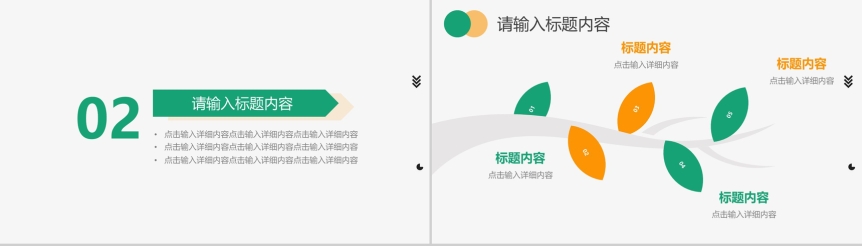 20190717100227_62868.png