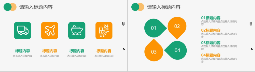 20190717100228_72843.png