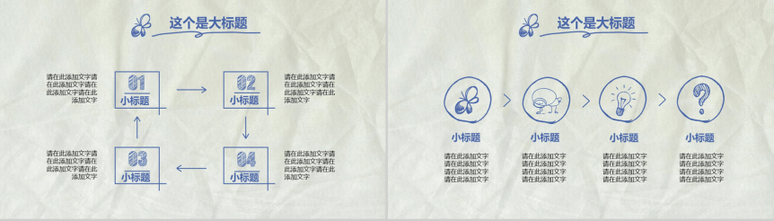 20180831093736_53259.png