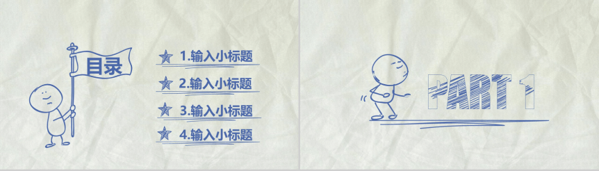20180831093735_52479.png