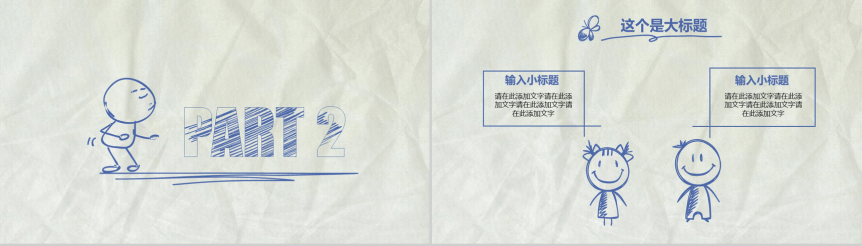 20180831093737_14305.png