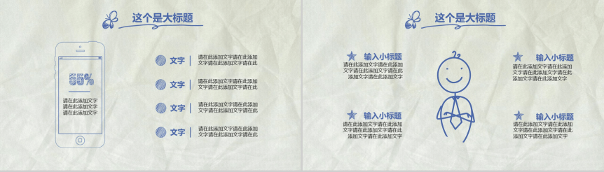 20180831093743_10749.png