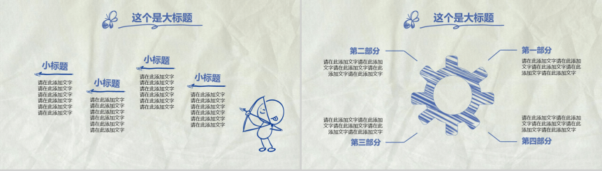 20180831093739_23183.png