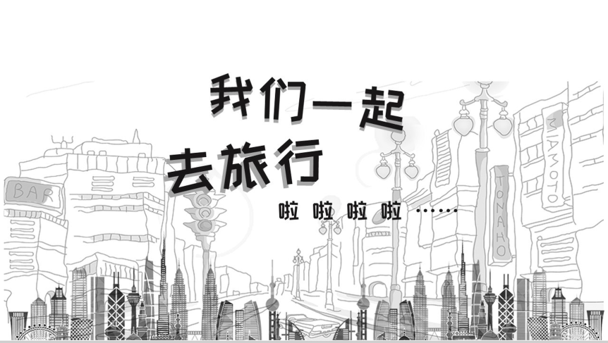 20180820115719_74804.png